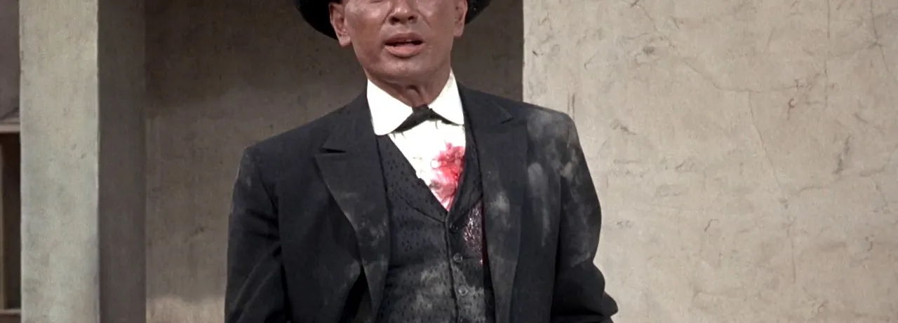 Invitation to a Gunfighter