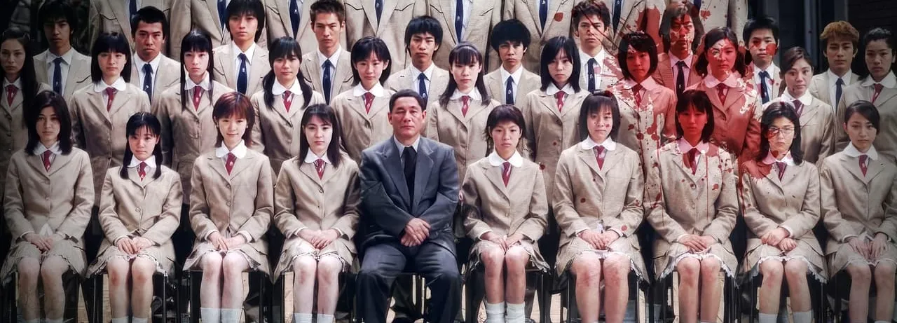 Battle Royale