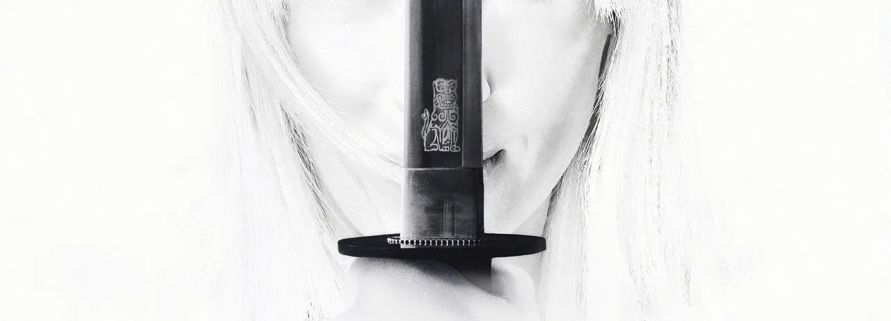 Kill Bill: The Whole Bloody Affair