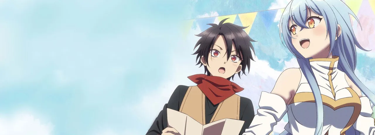 There Was a Cute Girl in the Hero's Party, So I Tried Confessing to Her