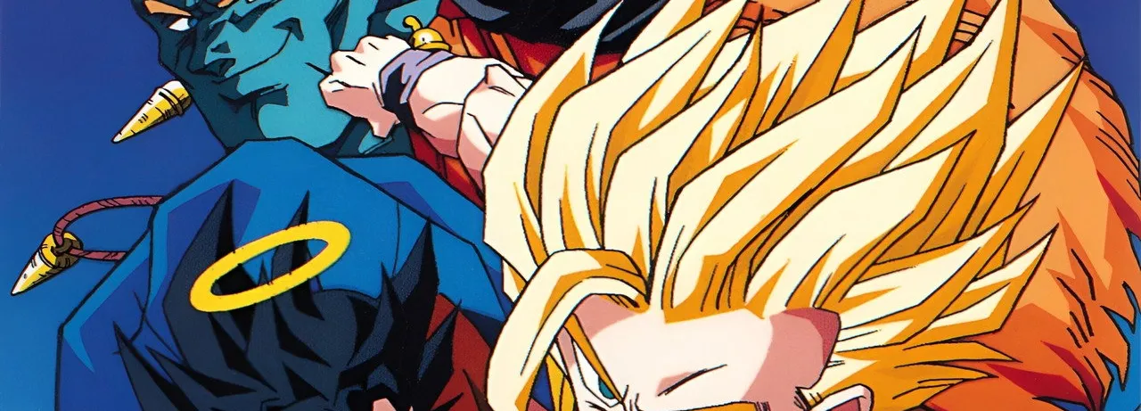 Dragon Ball Z: Bojack Unbound
