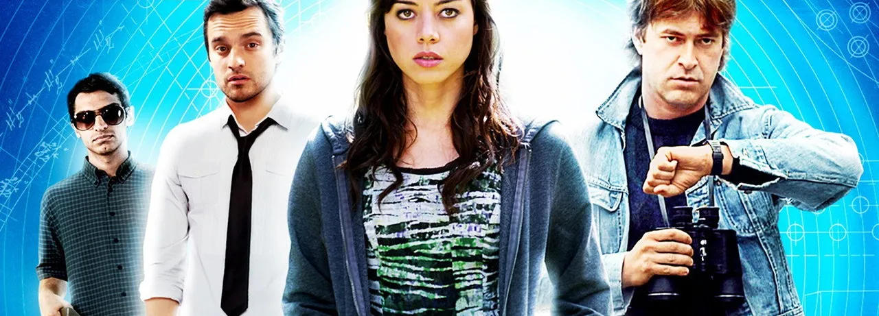 Safety Not Guaranteed