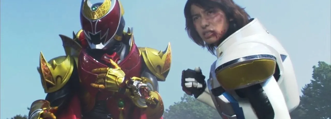 Kamen Rider Kiva: King of the Castle in the Demon World
