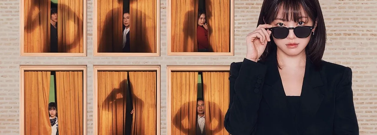 The Atypical Family