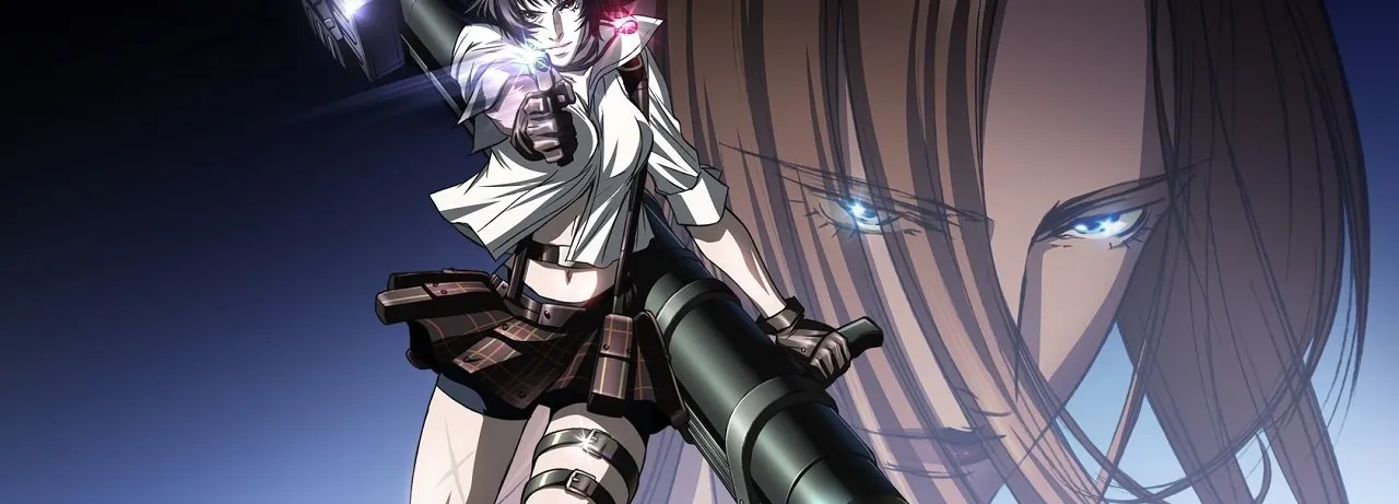 Devil May Cry