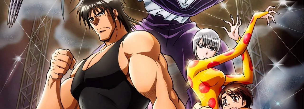 Karakuri Circus