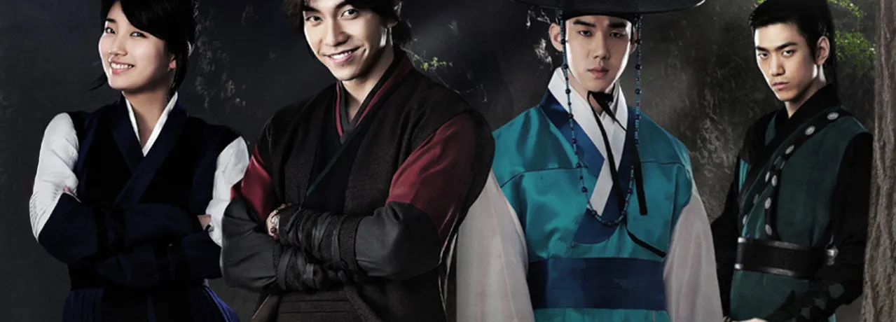 Gu Family Book