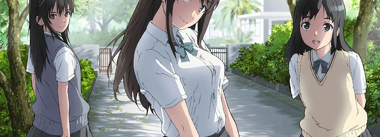 Seiren
