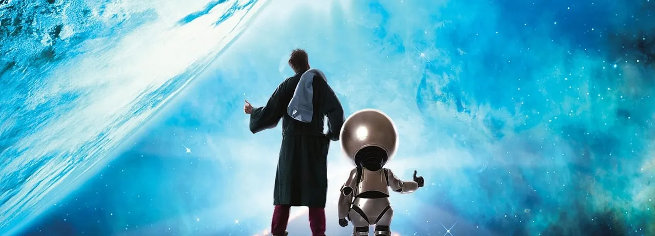 The Hitchhiker's Guide to the Galaxy