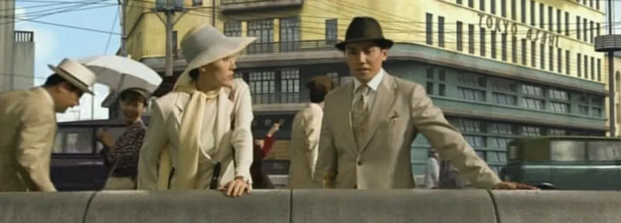 Spy Sorge