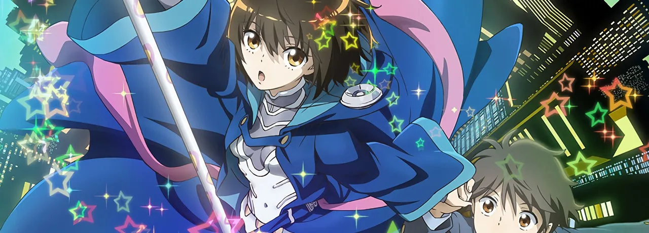 Aura: Koga Maryuin's Last War