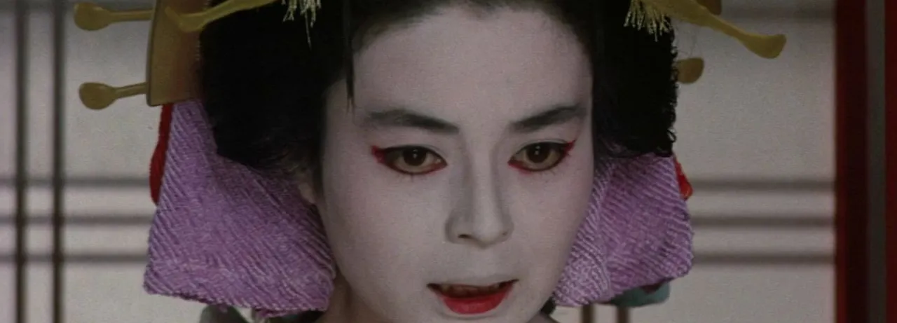 Oiran
