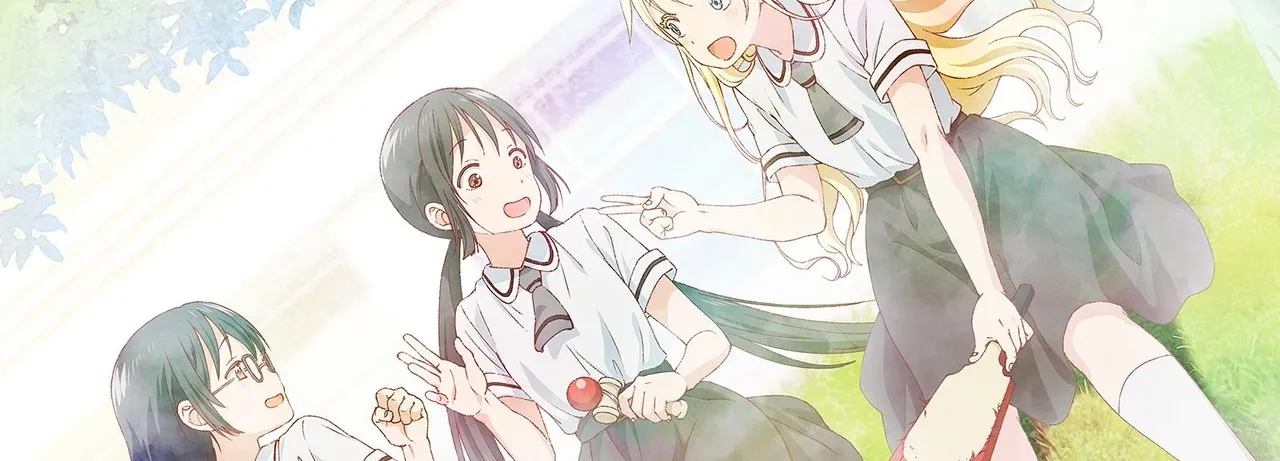 Asobi Asobase - workshop of fun -