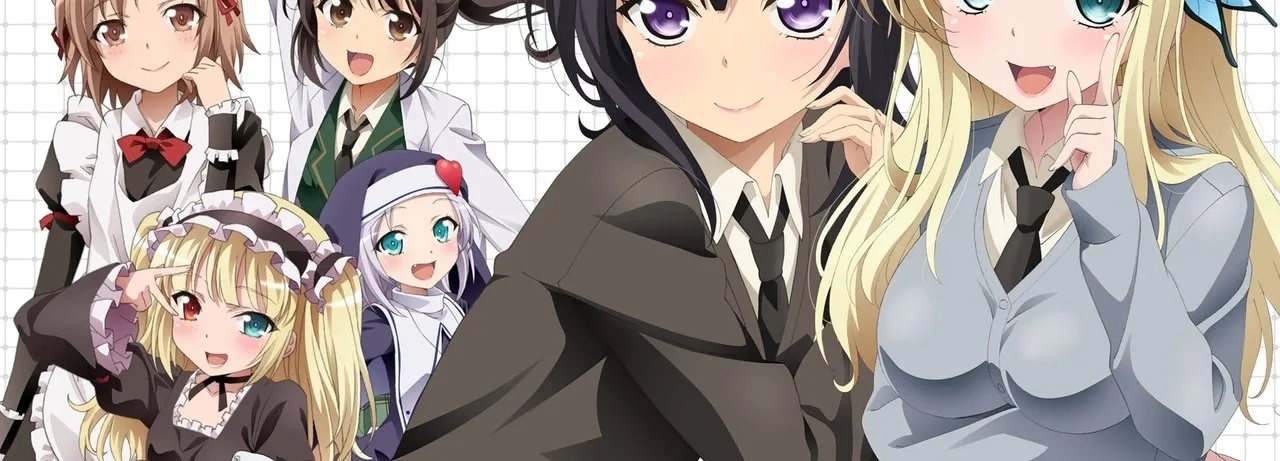 Haganai: I Don't Have Many Friends
