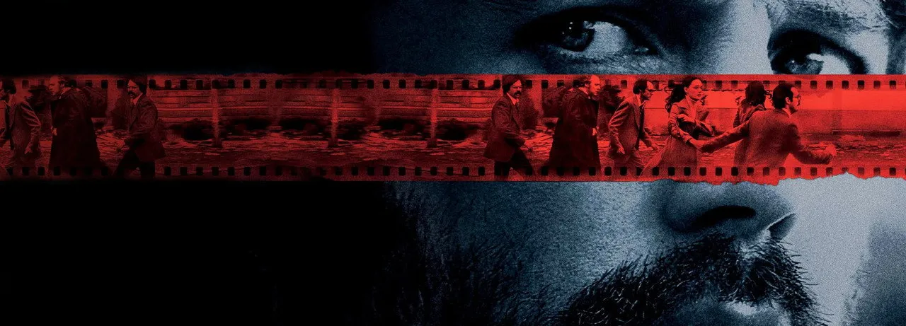 Argo