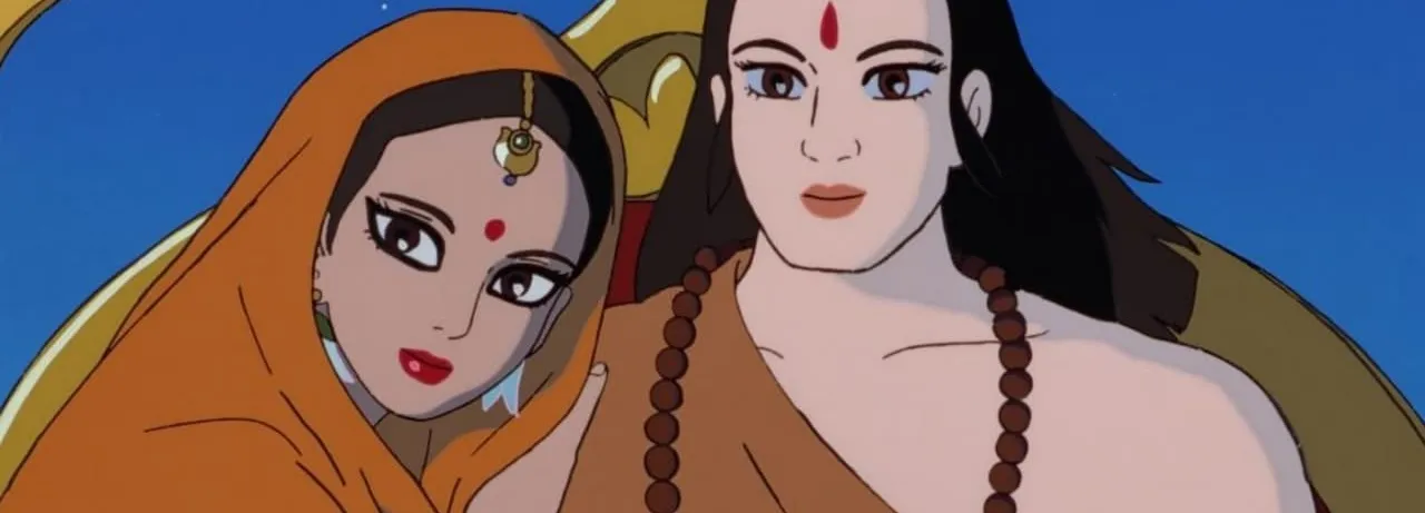 Ramayana : The Legend of Prince Rama