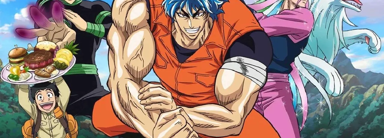 Toriko