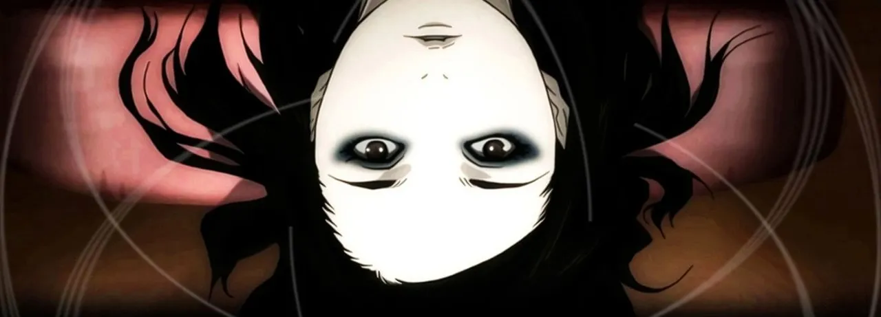 Ergo Proxy
