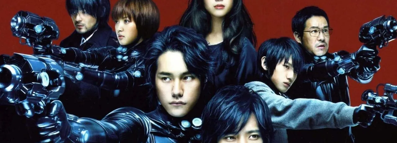 Gantz