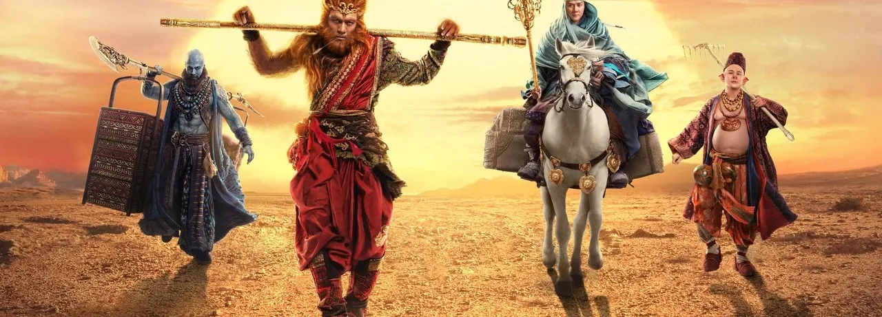 The Monkey King 2
