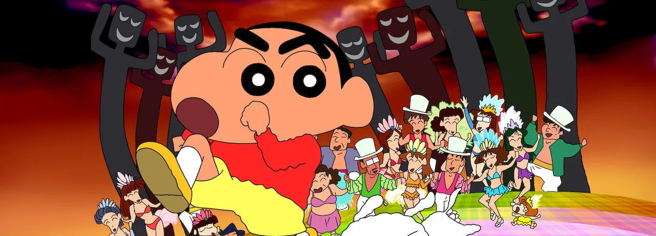 Crayon Shin-chan: The Legend Called: Dance! Amigo!