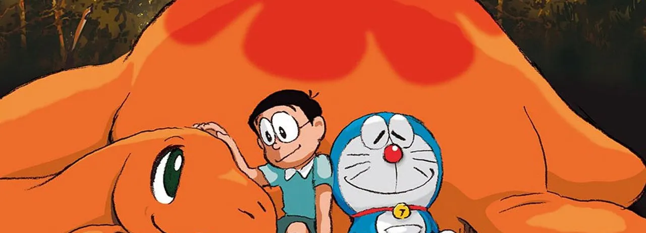 Doraemon: Nobita's Dinosaur