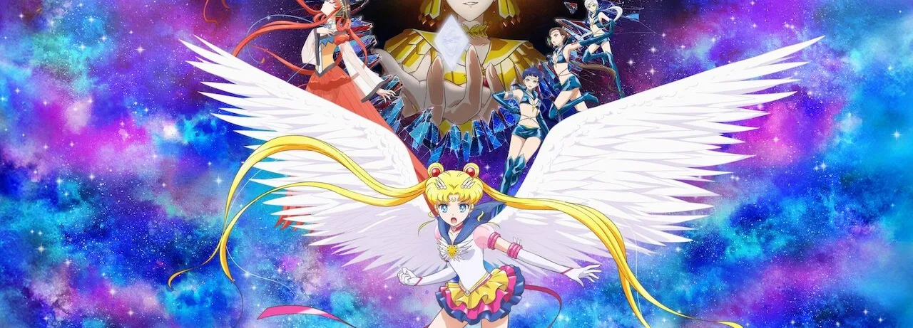 Pretty Guardian Sailor Moon Cosmos the Movie Part 1