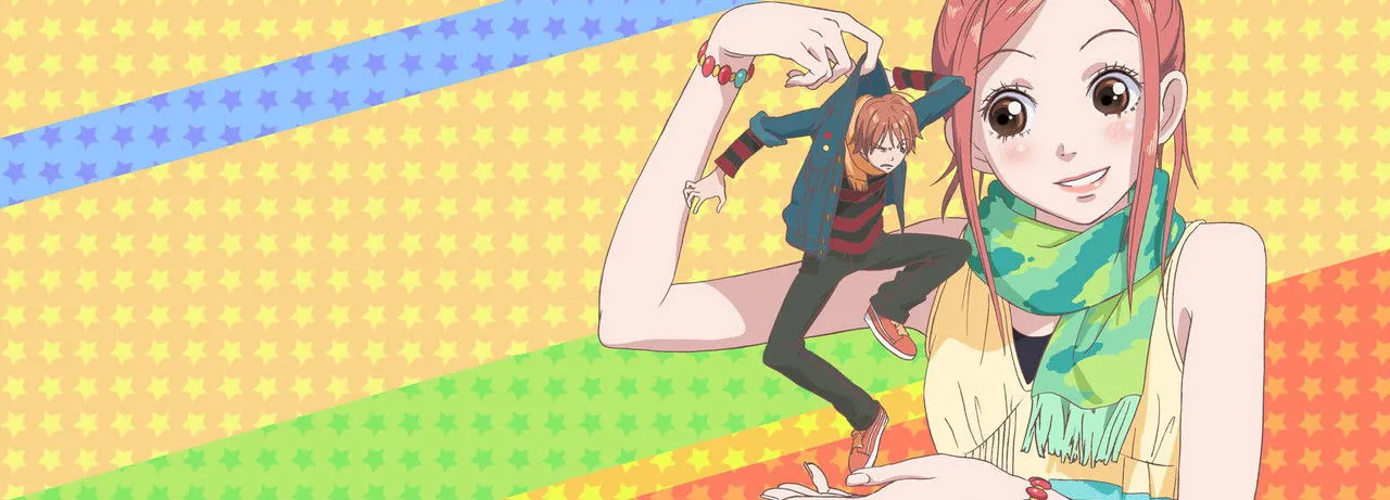 Lovely★Complex
