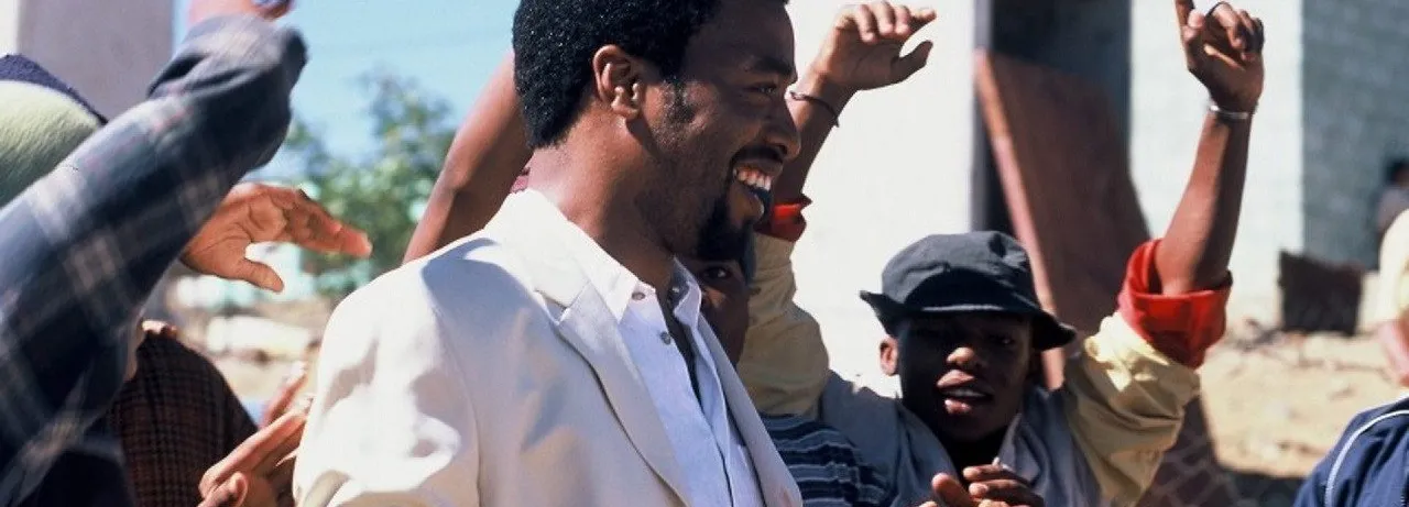 Red Dust