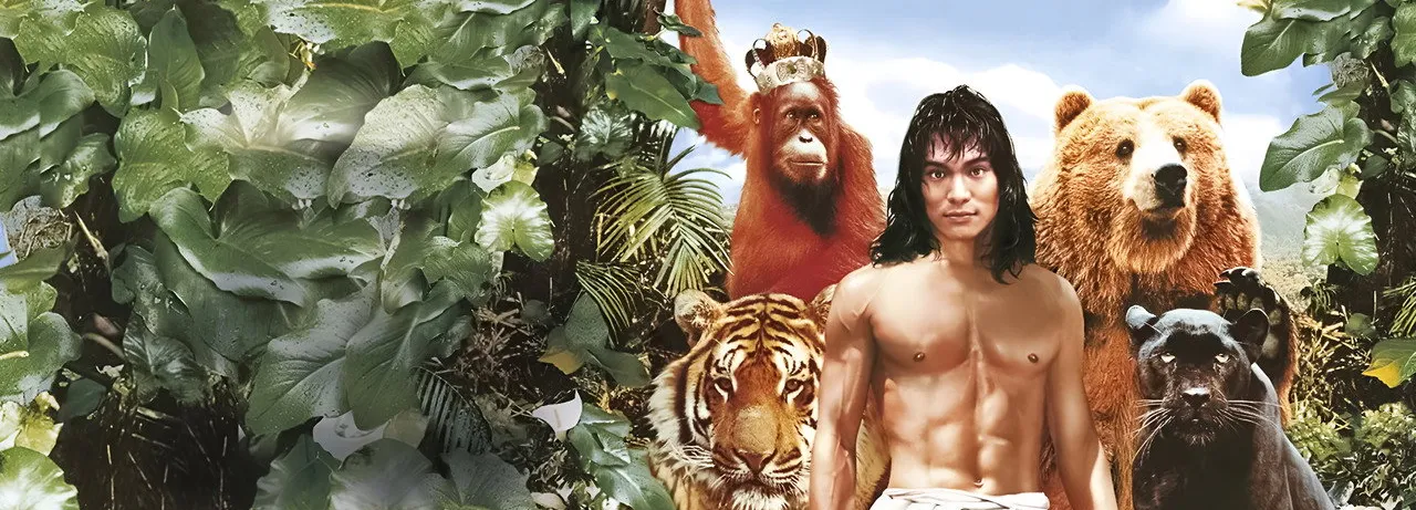 The Jungle Book