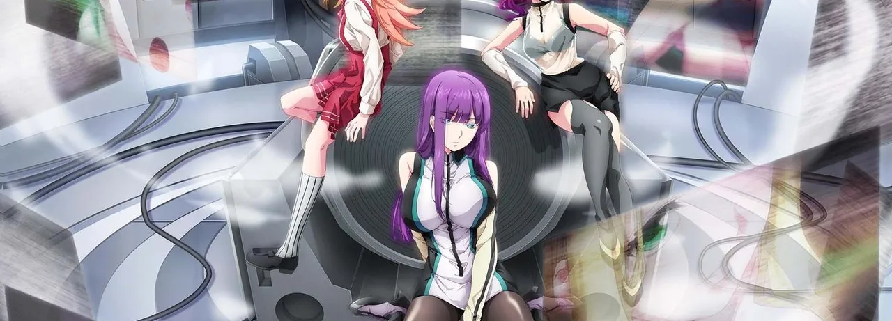 World's End Harem