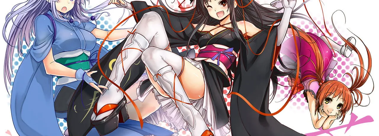 Unbreakable Machine-Doll