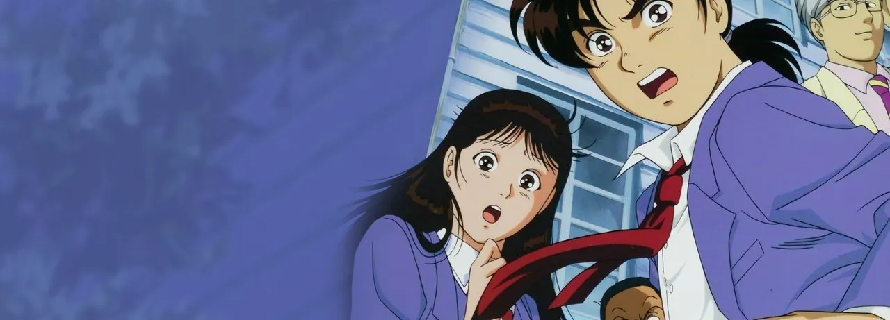 Kindaichi Case Files