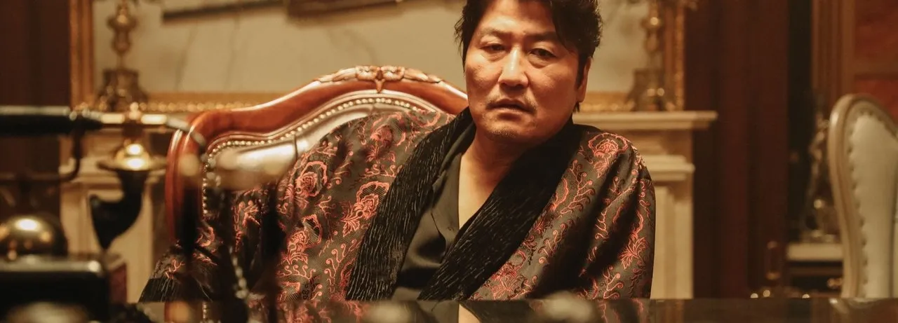 The Drug King