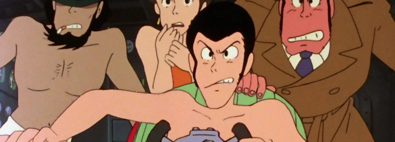 Lupin the Third: Greatest Capers