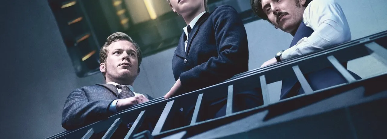 Prime Suspect 1973