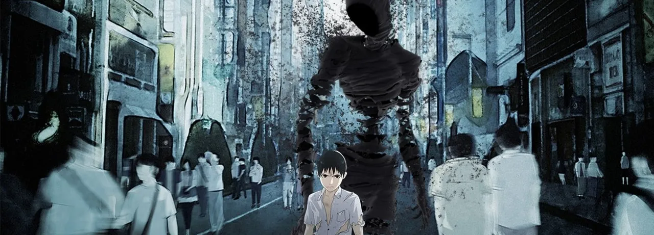 Ajin