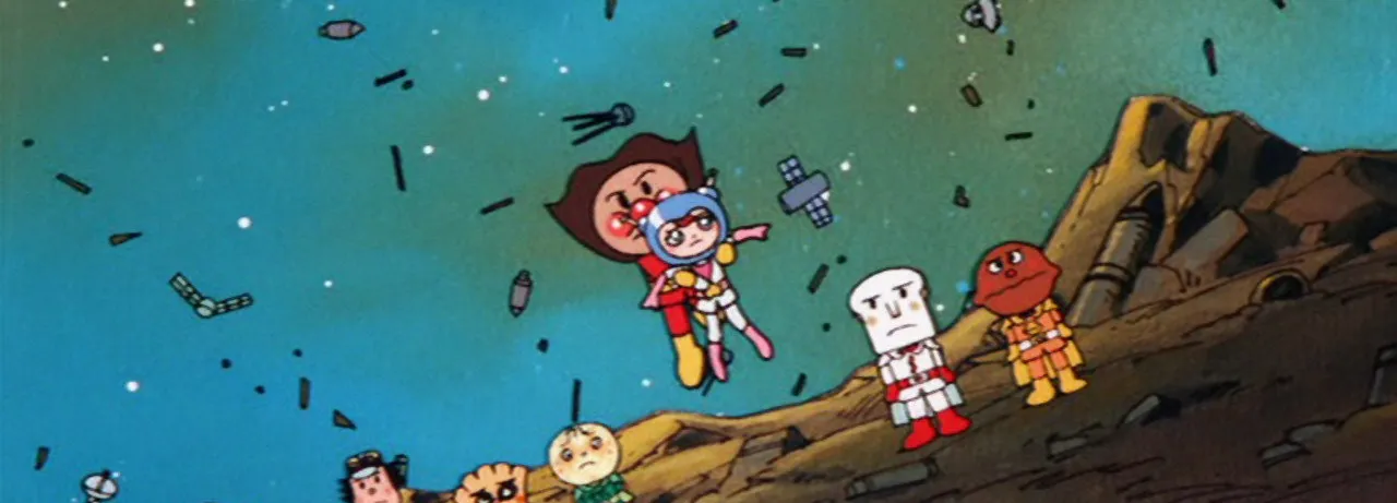 Go! Anpanman: Gomira's Star