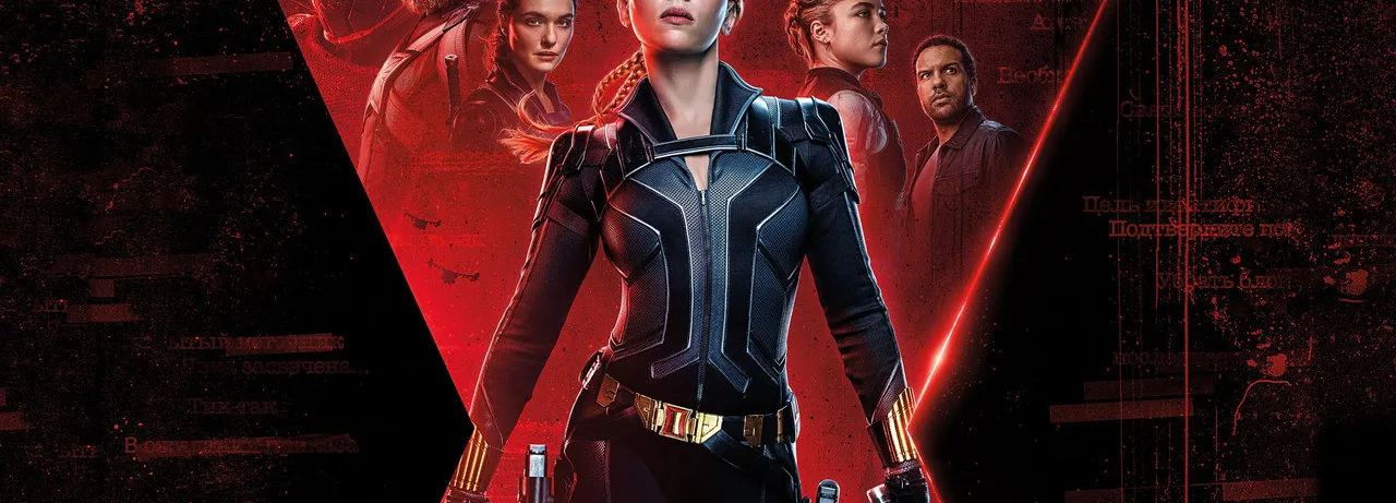 Black Widow