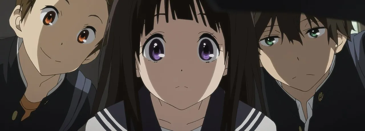 Hyouka