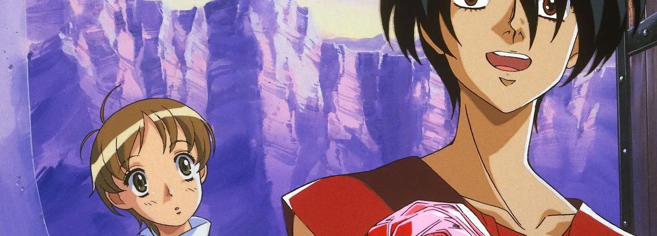 The Vision of Escaflowne