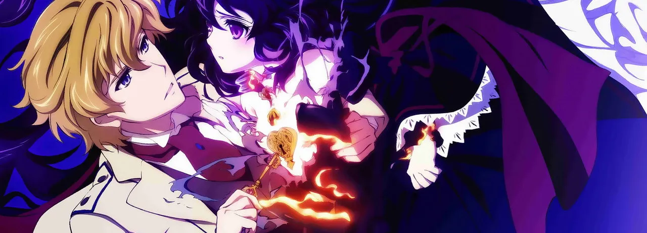 The Mystic Archives of Dantalian