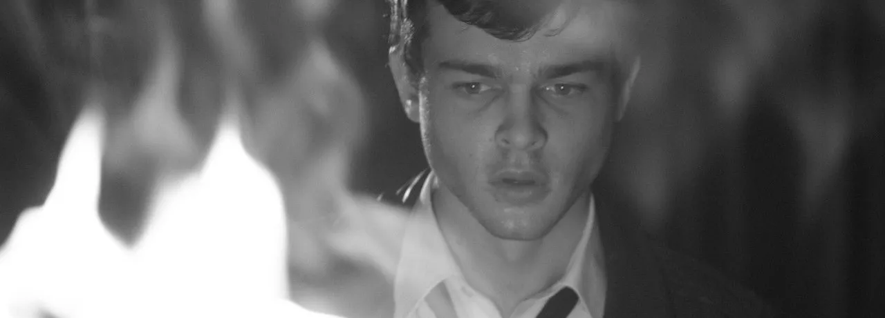 Tetro