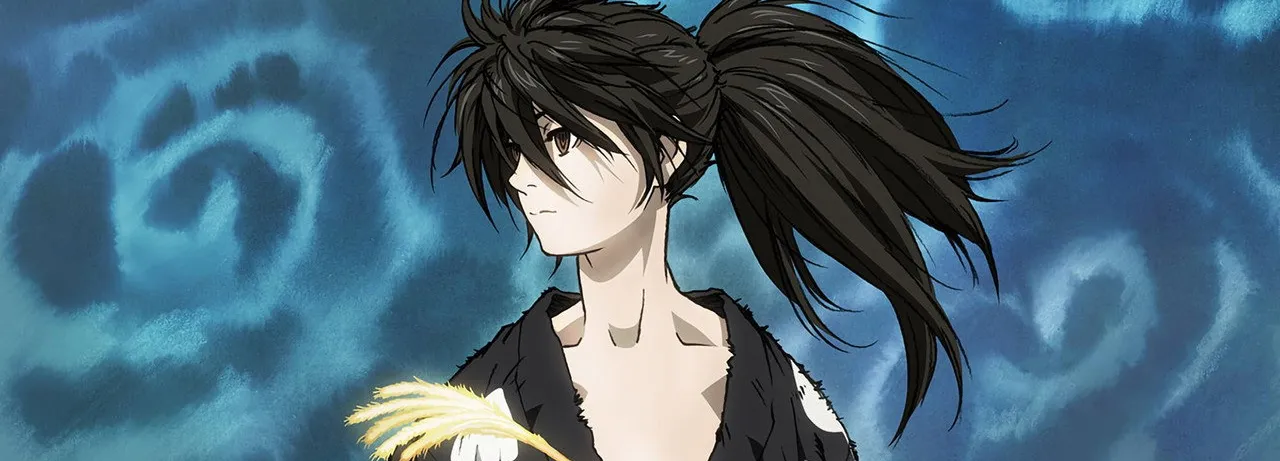Dororo