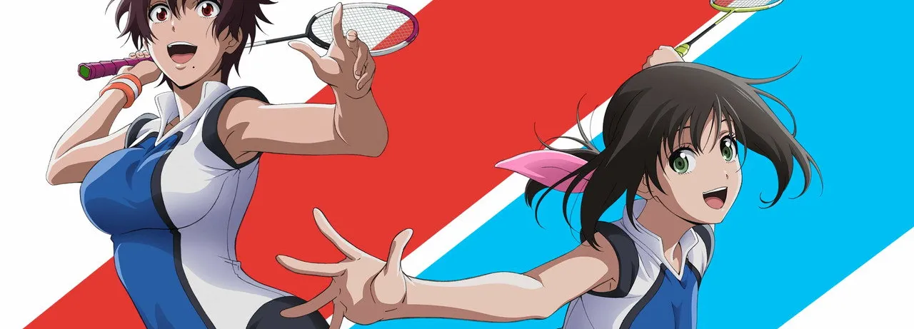 HANEBADO!