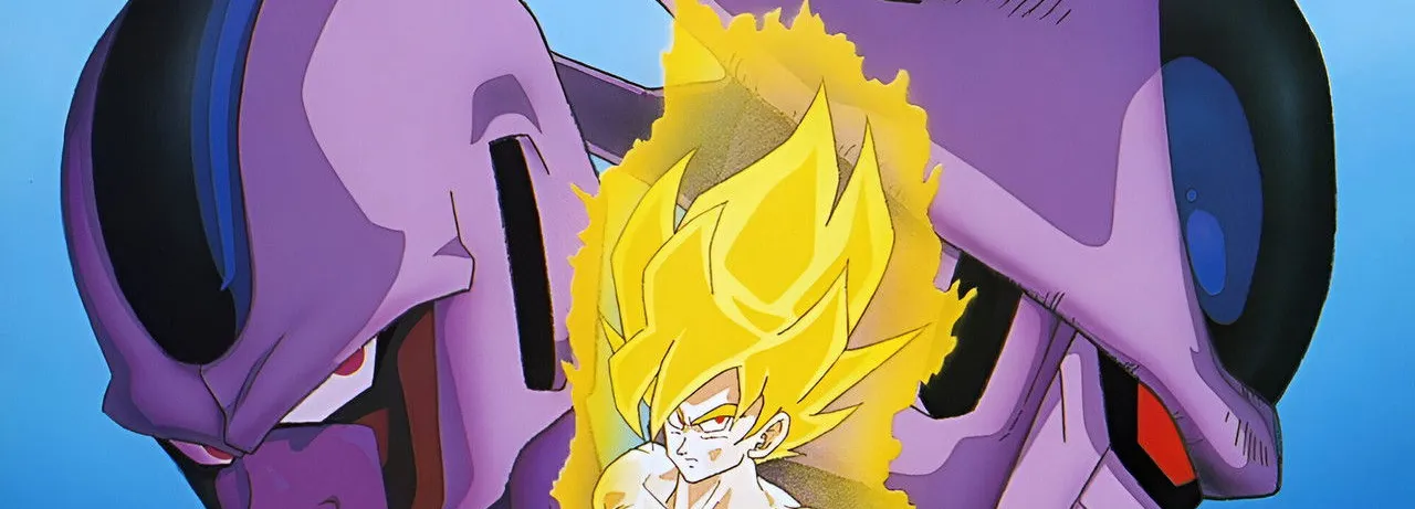 Dragon Ball Z: Cooler's Revenge