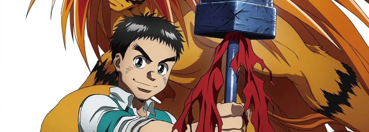 Ushio and Tora