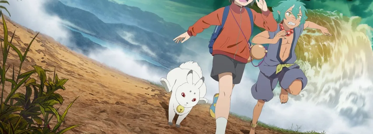 Child of Kamiari Month