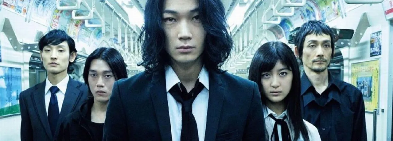 Gantz: Perfect Answer
