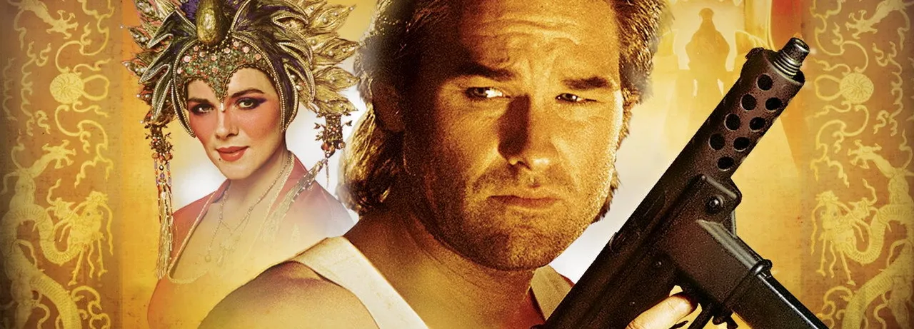 Big Trouble in Little China